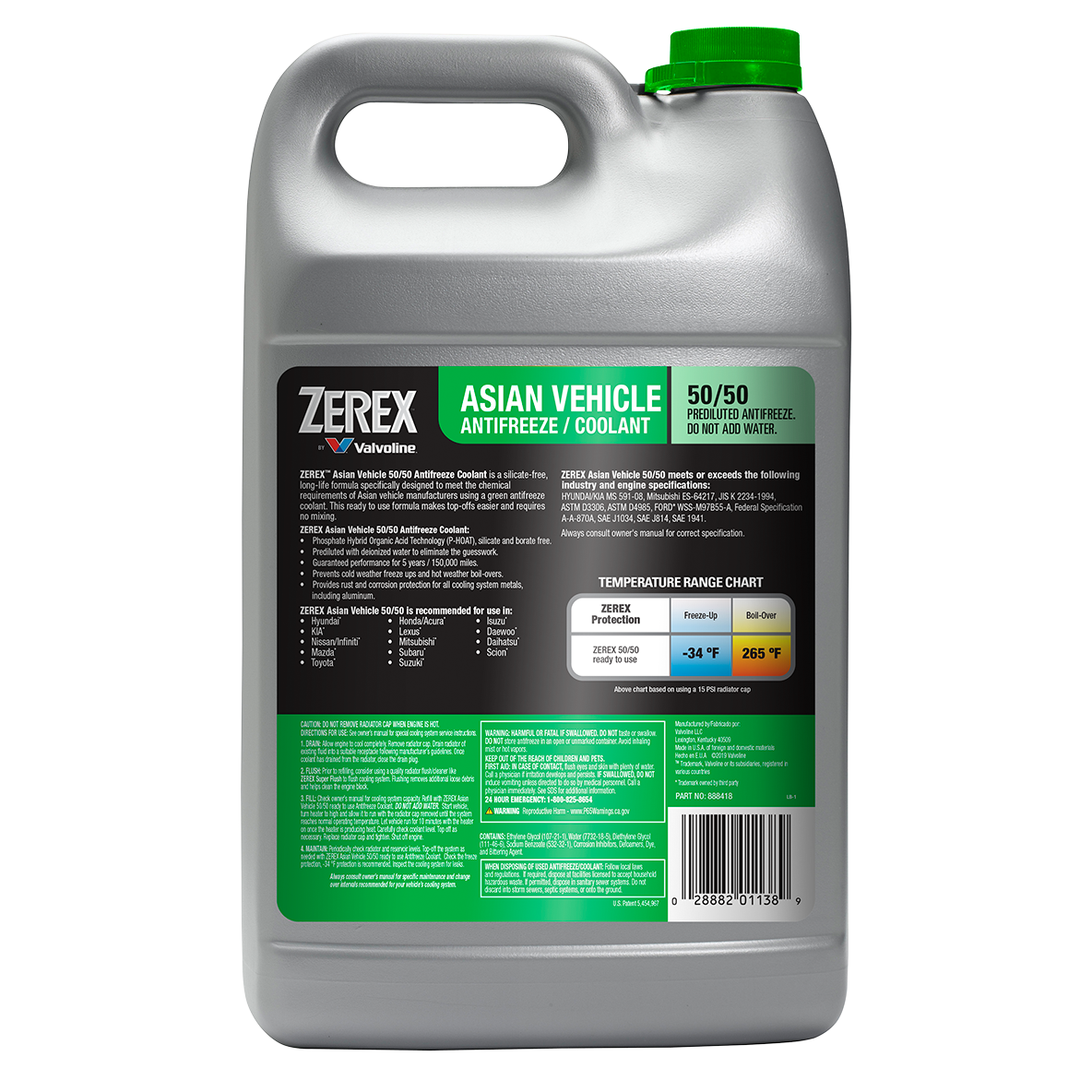 【セール】福袋のファッション通販 Green Asian Zerex™ Vehicle Valvoline - Coolant / Antifreeze 保温・保冷器具